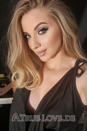 229128 - Anastasiia Alter: 27 - Ukraine
