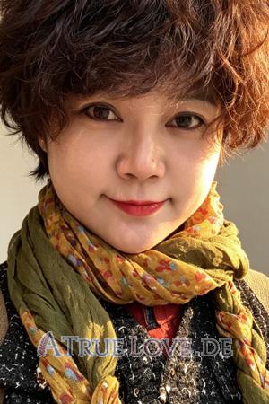 Ladies of China