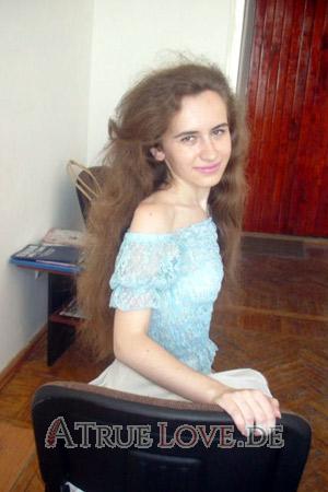 50593 - Nadia Alter: 25 - Ukraine