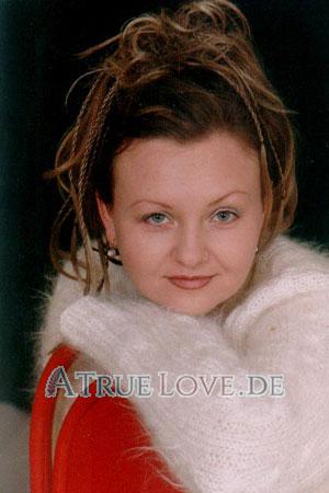 51637 - Larisa Alter: 35 - Ukraine