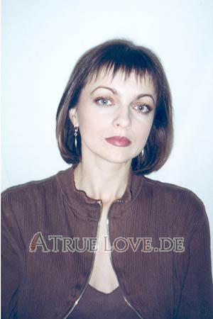 55734 - Ochseana Alter: 36 - Ukraine