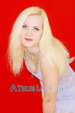 57681 - Elena Alter: 29 - Ukraine