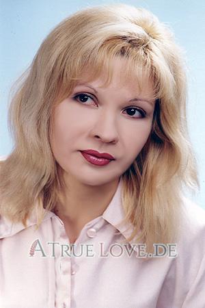 61841 - Tanya Alter: 35 - Ukraine