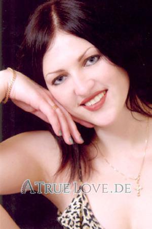 68866 - Olga Alter: 26 - Ukraine