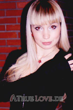 69417 - Oksana Alter: 23 - Ukraine