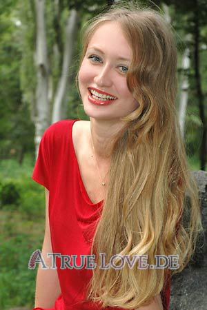 73018 - Julia Alter: 27 - Ukraine