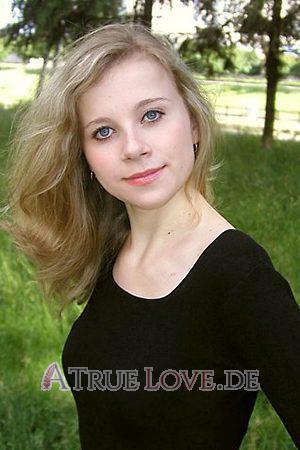 73801 - Elena Alter: 24 - Ukraine