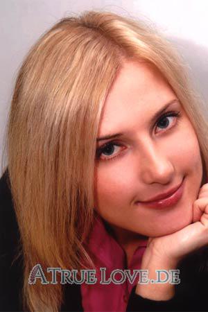 74685 - Dina Alter: 27 - Russland