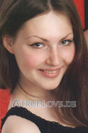 75881 - Natalia Alter: 22 - Ukraine