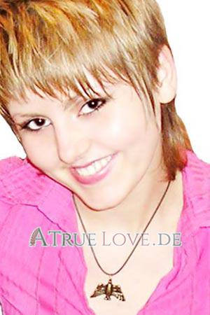 79263 - Olesya Alter: 23 - Ukraine