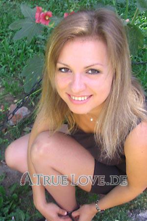 79471 - Nadia Alter: 28 - Ukraine